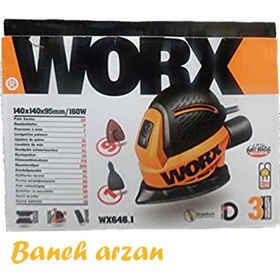 تصویر سنباده لرزان 160 وات ورکس Worx Sanding WX646.1 Worx Sanding WX646.1 160w