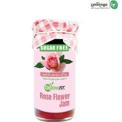 تصویر مربا گل سرخ بدون شکر عمده بیلو 300 گرم (شیرین شده با استویا) 