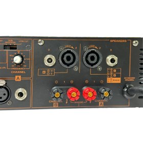 تصویر پاور آمپلی فایر یاماها مدل P7000S 