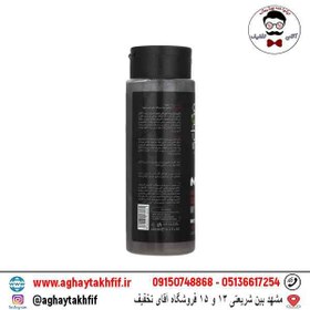 تصویر شامپو بدن مردانه مای باس شون May Boss Shun Men's Body Shampoo