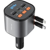 تصویر شارژر فندکی رادیو ۵۰ وات گرین لاین Green Lion FM Retractable 50W Car Charger 