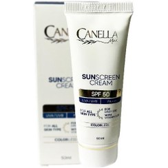 تصویر کرم ضدآفتاب گیاهی SPF50 کنلامکس بدون رنگ (مناسب انواع پوست) 