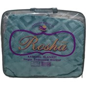 تصویر پتو يکنفره 140 در 220 روشا شاديلون 