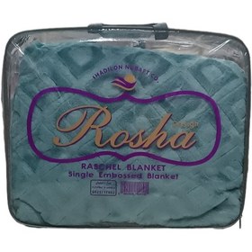 تصویر پتو يکنفره 140 در 220 روشا شاديلون 