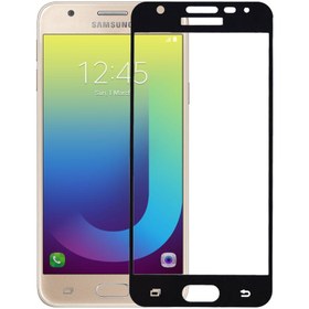 تصویر محافظ صفحه نمایش فول چسب مناسب برای گوشی سامسونگ مدل Galaxy C7 