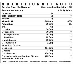 تصویر ای ای ای + الکترولیت فلکس ویلر – Flex Wheeler EAA + Electrolytes 