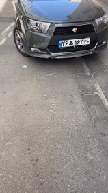 تصویر لیپ ۸۵ گانه 