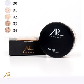 تصویر پودرفیکس آدارز 01 