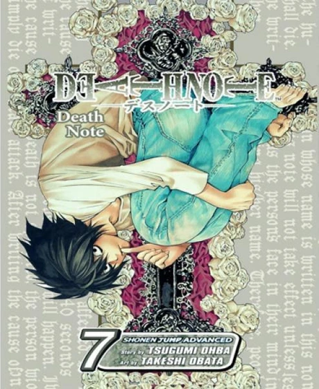 خرید و قیمت مجموعه مانگا : Death Note 7 - Zero | ترب