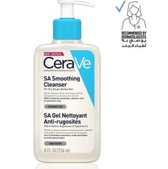 تصویر ژل شسستشو سراوی مدل SA Smoothing صاف و نرم کننده پوست زبر و خشک 473 میل CeraVe SA Smoothing Cleanser 473 ml