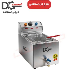 تصویر سرخ کن برقی 1 لگن 