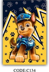 تصویر فرشینه کودک CODE:C134 