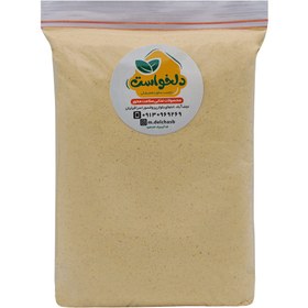 تصویر آرد نخودچی 