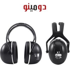 تصویر ایرماف نیوسیف مدل X7 