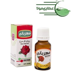 تصویر روغن گل سرخ مهربانی 