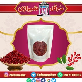 تصویر زرشک پفکی درجه یک قائنات در بسته بندی وزن خالص 250 گرمی ( ربع کیلو) 