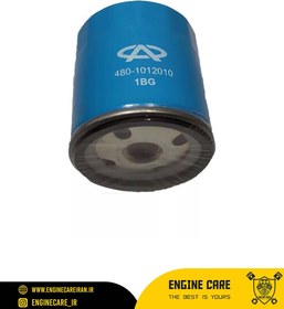 تصویر فیلتر روغن چری پارت نامبر CHERY 480-1012010 (اصلی) CHERY GENUINE OIL FILTER 480-1012010