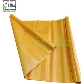 تصویر کاغذ الگو زرد 