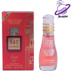 تصویر عطر باکارات رژ قرمز اسمارت 