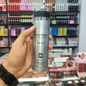 تصویر اسپری مردانه جانوین حجم200 میل مدل SILVER SENATOR Janvin spray for men, volume 200 ml, SILVER SENATOR model