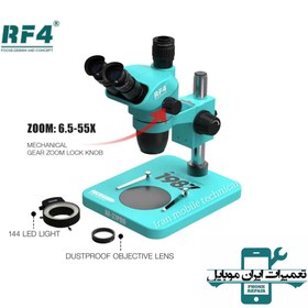 تصویر لوپ سه چشمی با زوم 6.5 تا 55 برابر RF4 RF-27PRO2 