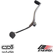 تصویر پدال دنده هوندا انرژی 