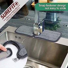 تصویر نم گیردورشیر 