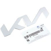 تصویر میل فرمان کیا سراتو 