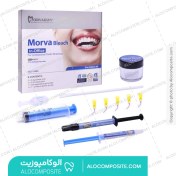 تصویر کیت بلیچینگ آفیس مروابن Morvabon هیدروژن پروکساید 37% تا سه بیمار 