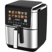 تصویر سرخ کن رژیمی دیجیتال ایتالوکس - مدل (8007) - استیل Digital air fryer - (8007)