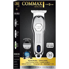 تصویر ماشین ریش تراش خط زن مدل CR-900 کوماکس Commax CR 900 Shaving Machine