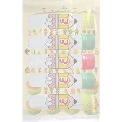 تصویر بسته 5 عددی کپسول گیفت کندی باکس نشانه حرف ع 