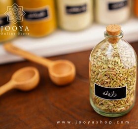 تصویر رازیانه 