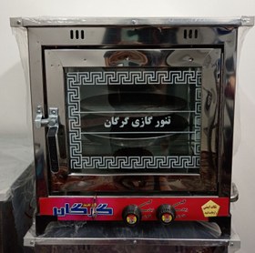 تصویر تنور گازی استیل دو طبقه لعل افروز گرگان 