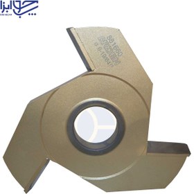 تصویر توپی پاشوره آردن مدل 861660 