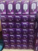 تصویر لامپ LED پارس مدل PE-20 ظرفیت ۲۰ وات نور سفید مهتابی 