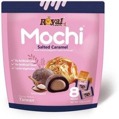 تصویر موچی کارامل رویال فمیلی بسته ۸ عددی 