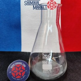 تصویر ارلن مایر Schott Duran 