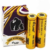 تصویر باتری ویپ گوریلا 18650 – بسته دوعددی | Gorilla 18650 Vape Battery (2PCS) 