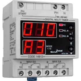 تصویر تایمر همه کاره (مولتی تایمر) مدل mtb-15m شیوا امواج 