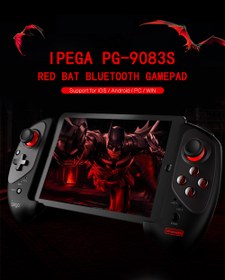 تصویر دسته بازی بلوتوثی مدل IPega PG 9083S IPEGA PG 9083S Wireless Bluetooth Game Controller Gamepad Joystick For Android/ Nintendo Switch Win