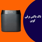 تصویر ناک باکس برقی Coffee Knock Box