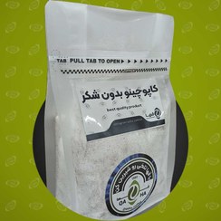 تصویر کاپوچینو بدون شکر 