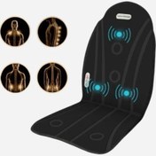تصویر روکش صندلی خودرو ماساژور ویبره حرارتی 