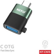 تصویر تبدیل NITU OTG TO Type-C مدل CN15 - مشکی سبز 