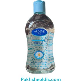 تصویر روغن بچه آردن حاوی ژل آلوئه ورا و روغن کالاندولا 