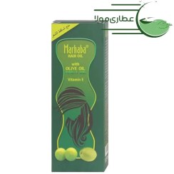 تصویر روغن مو زیتون ضد ریزش و تقویت کننده مرحبا حجم 175 میلی لیتر 