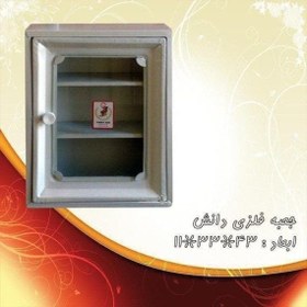 تصویر جعبه کمکهای اولیه فلزی دانش 