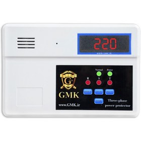 تصویر محافظ برق دیجیتال کلی ساختمان GMK 