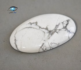 تصویر سنگ هولیت بیضی 5.6 گرم 